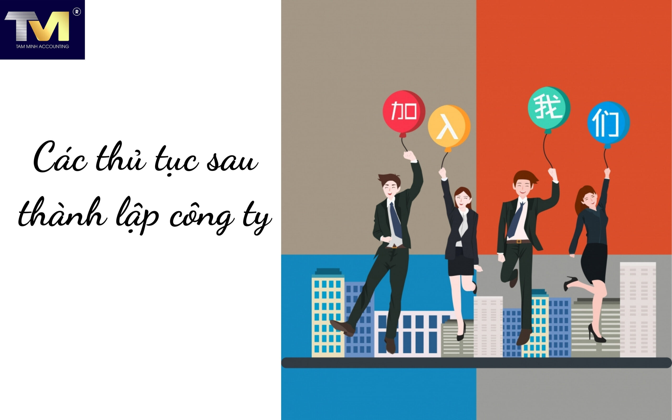 Dịch vụ thành lập công ty tại quận Ngũ Hành Sơn Đà Nẵng