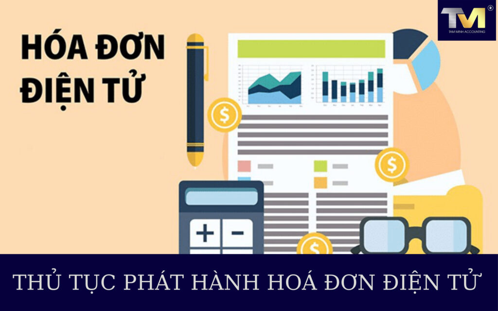 Thủ tục phát hành hoá đơn điện tử